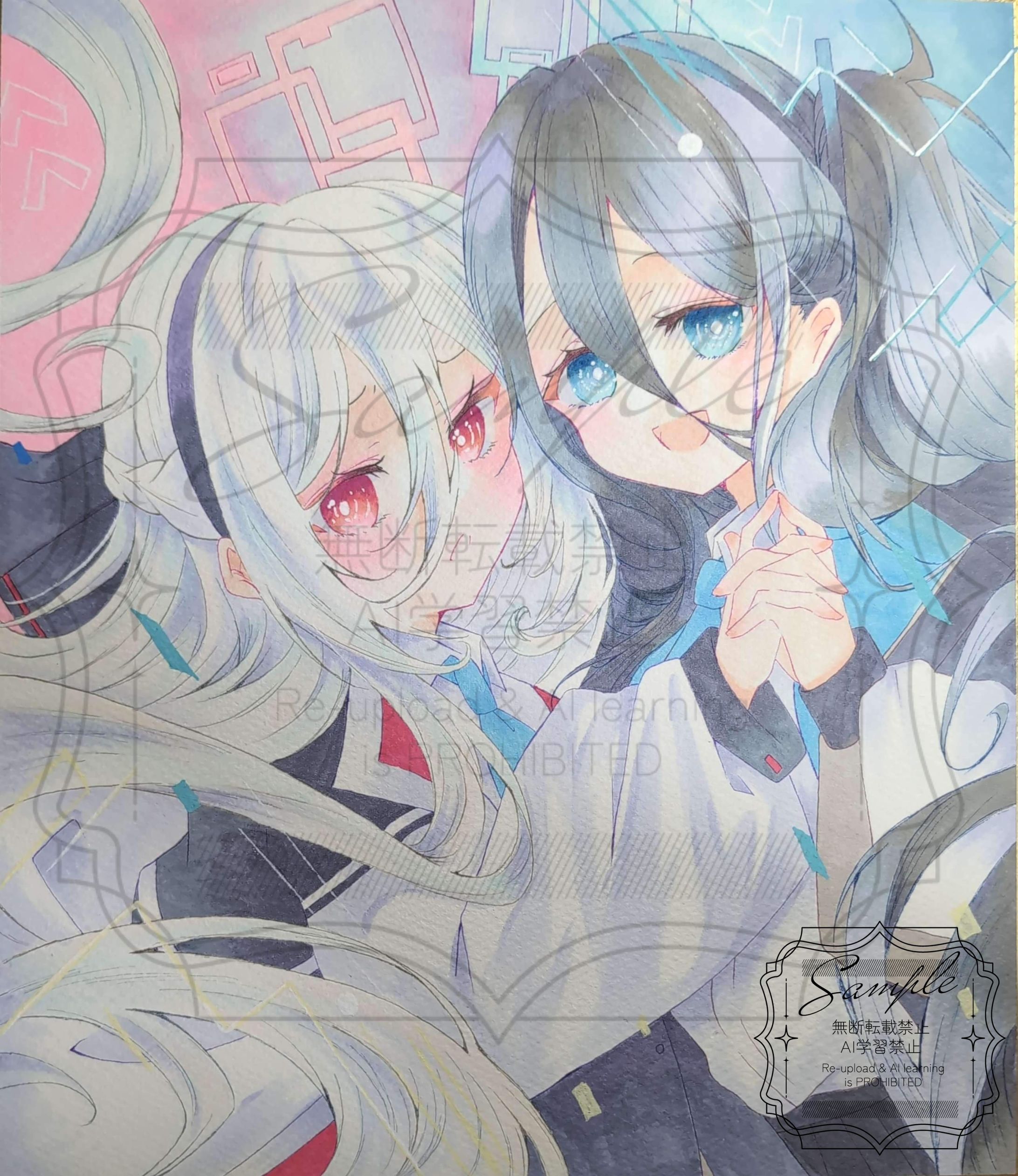 二次創作　ブルアカ-1