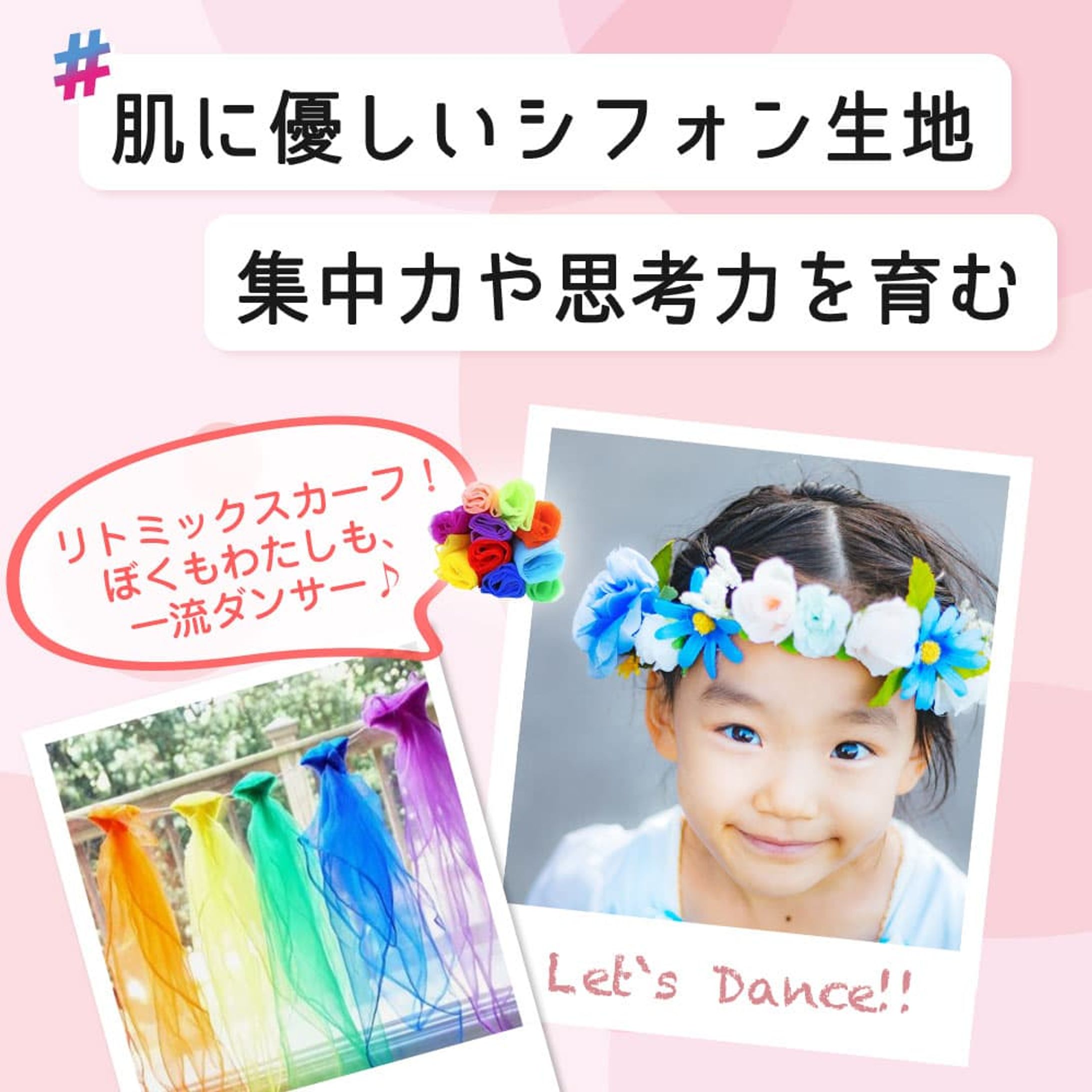 [楽天市場] 商品画像制作 01-1