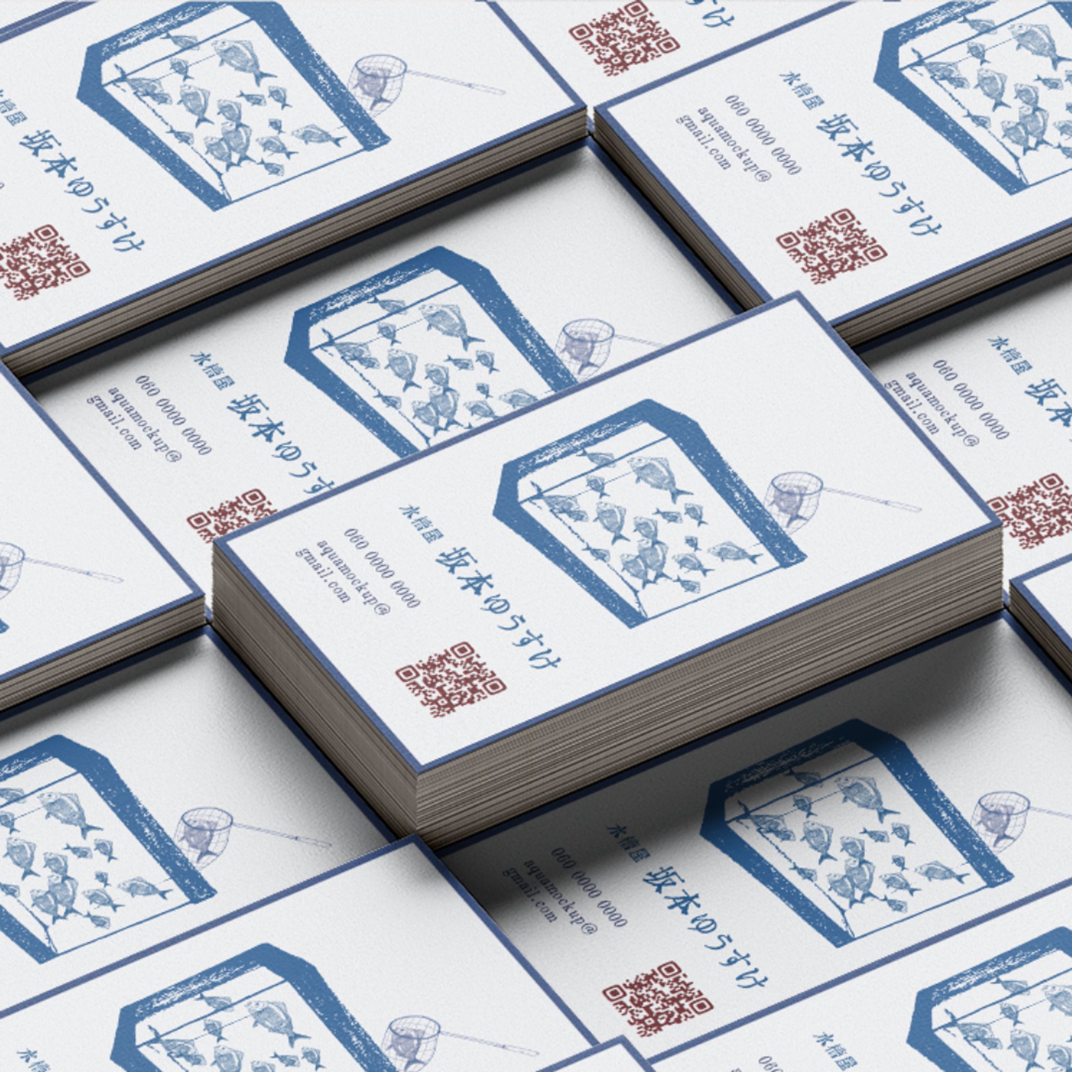 名刺 - 坂本様-1