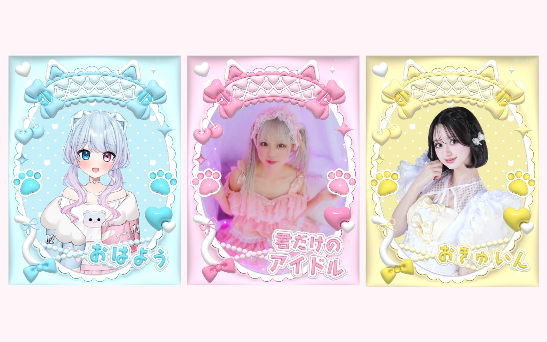 《素材》どんなシーンにもぴったり🐈‍⬛かわいいデコフレーム素材🎀-1