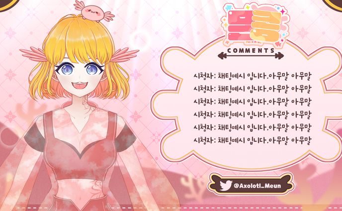 graphic designer、logo‧vtuber