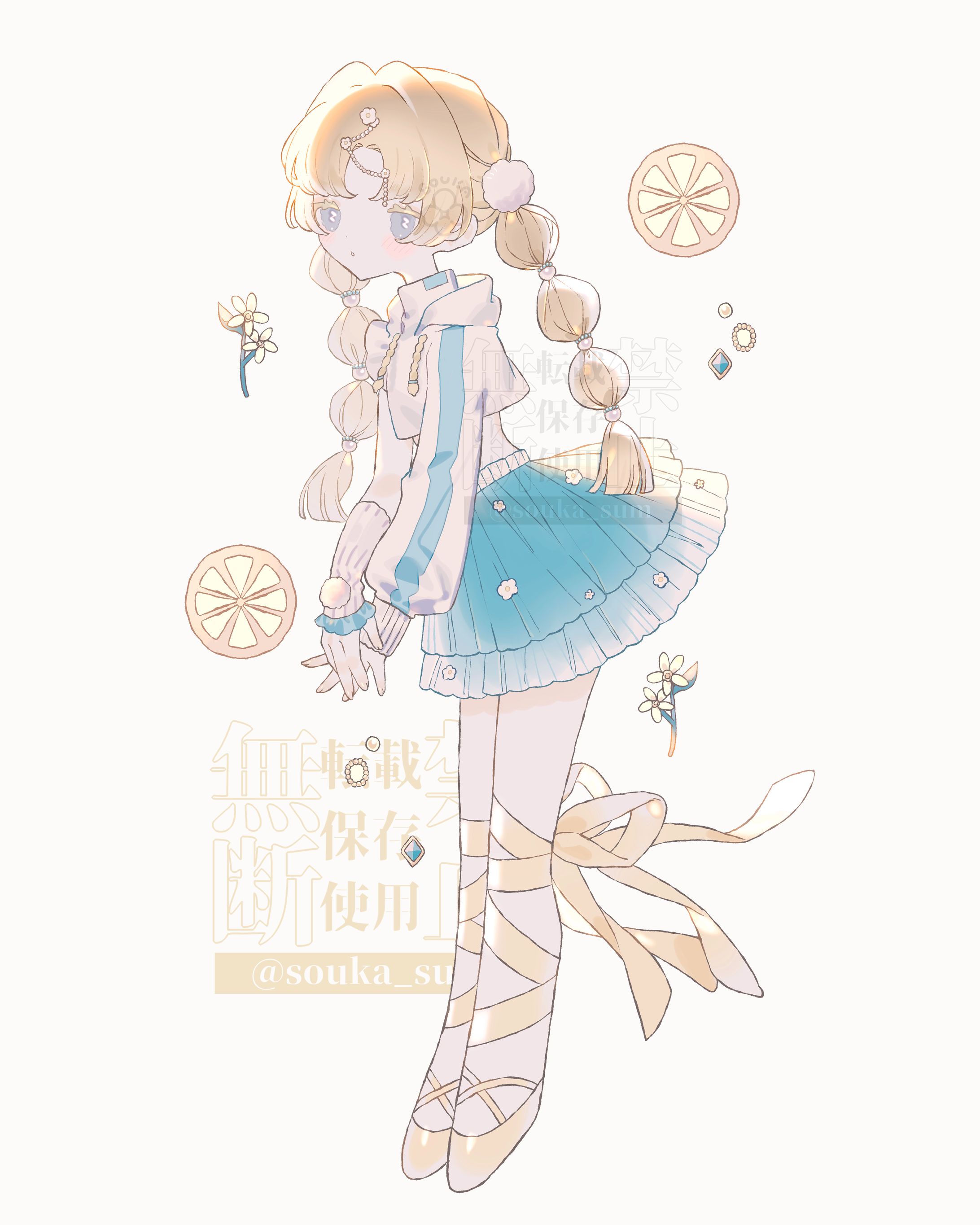 レモンバレリーナ-1