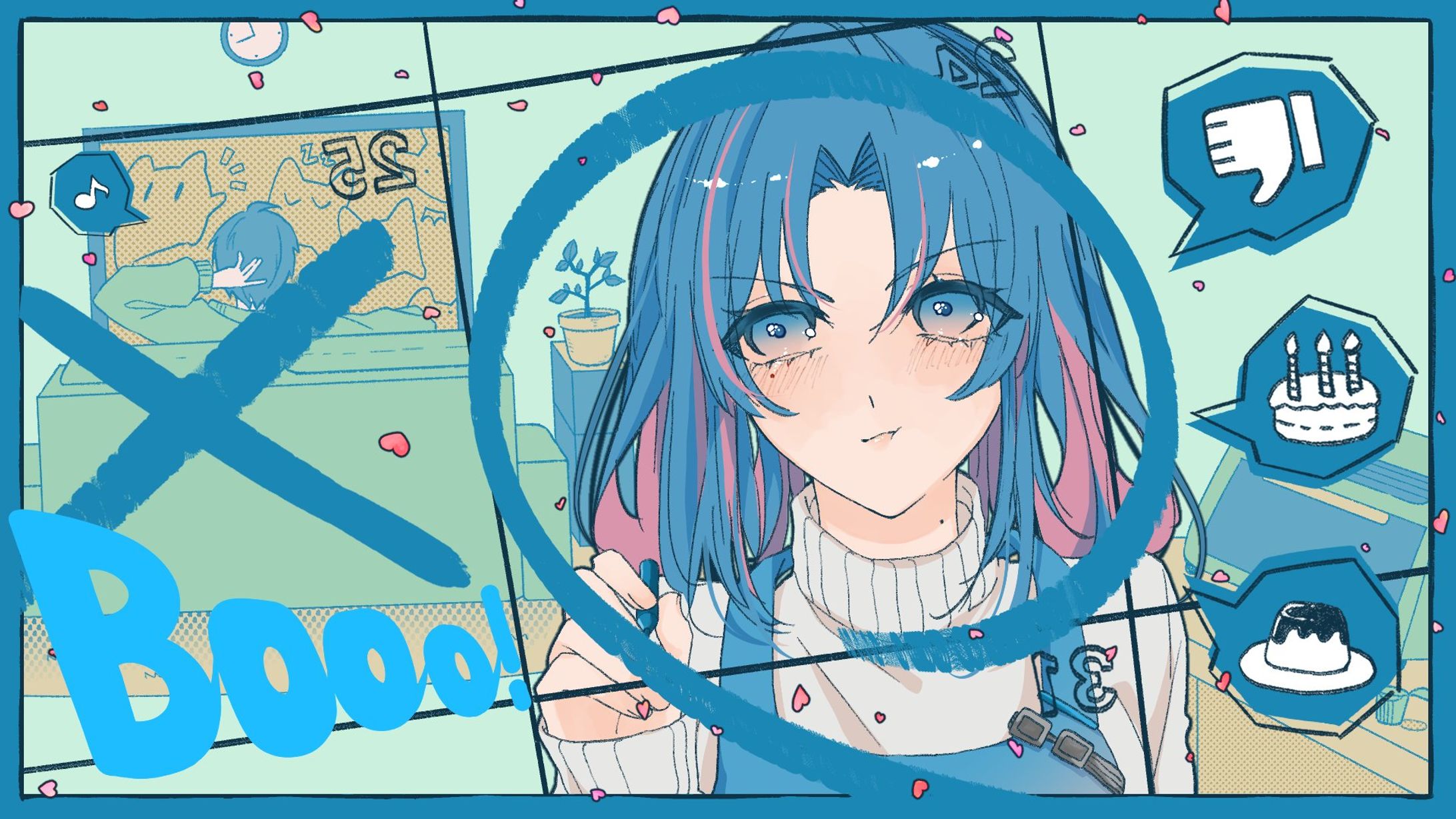 【依頼】歌ってみたサムネイル「Booo!」季依うと 様-1