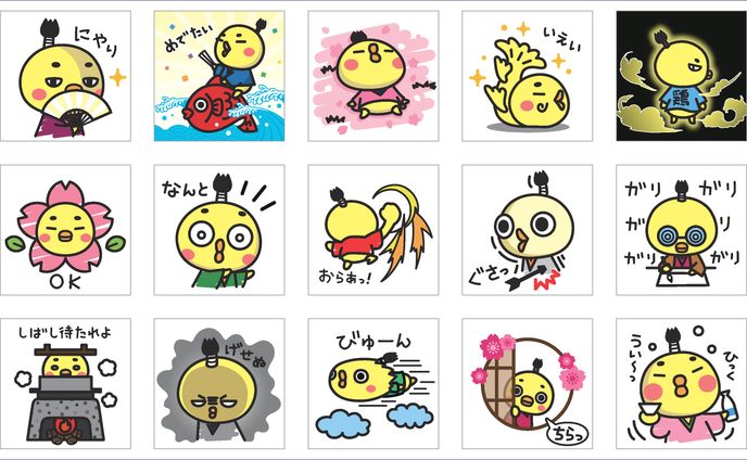 ひよこ将軍