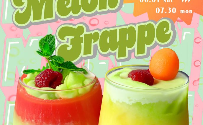 新商品ドリンクのバナー