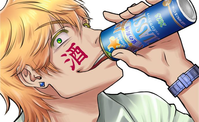 アイコン、noxids