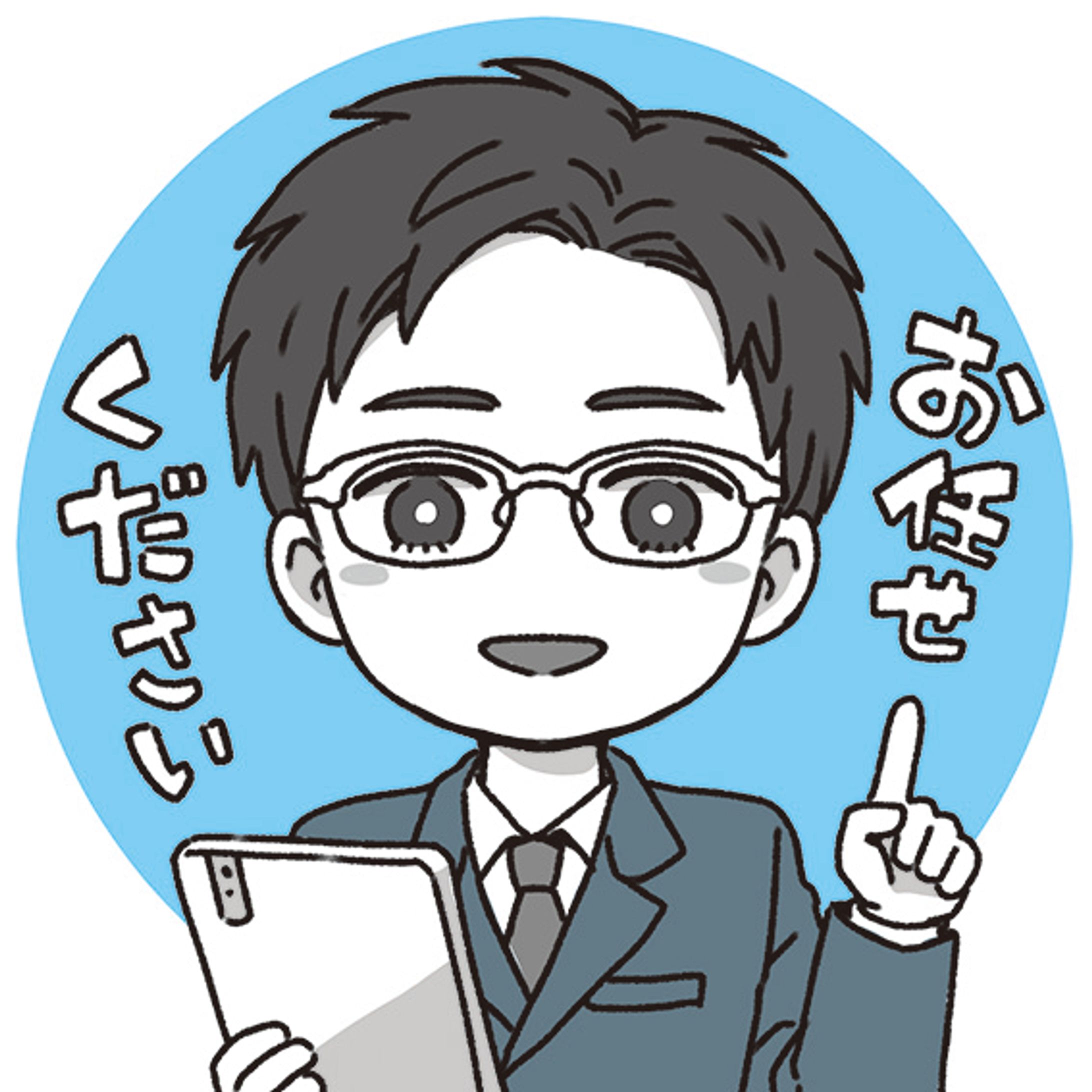 1色／2色イラストサンプル-1