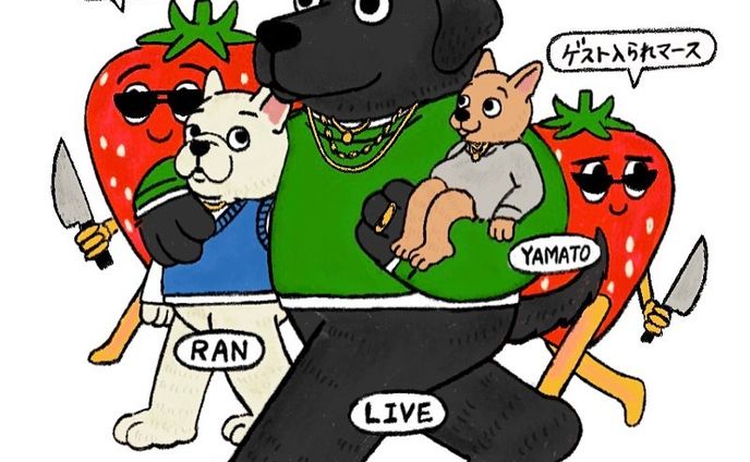 春なので苺描いてみました🥺🍓✌️

#instaart #illustration #art#illustrationartists #instagood#illustrations #design#colorful #girl#ペットイラスト #イラストレーション #イラスト#カラフル#いらすとぐらむ #イラストグラム#いらすと#犬のいる暮らし #犬 #dog