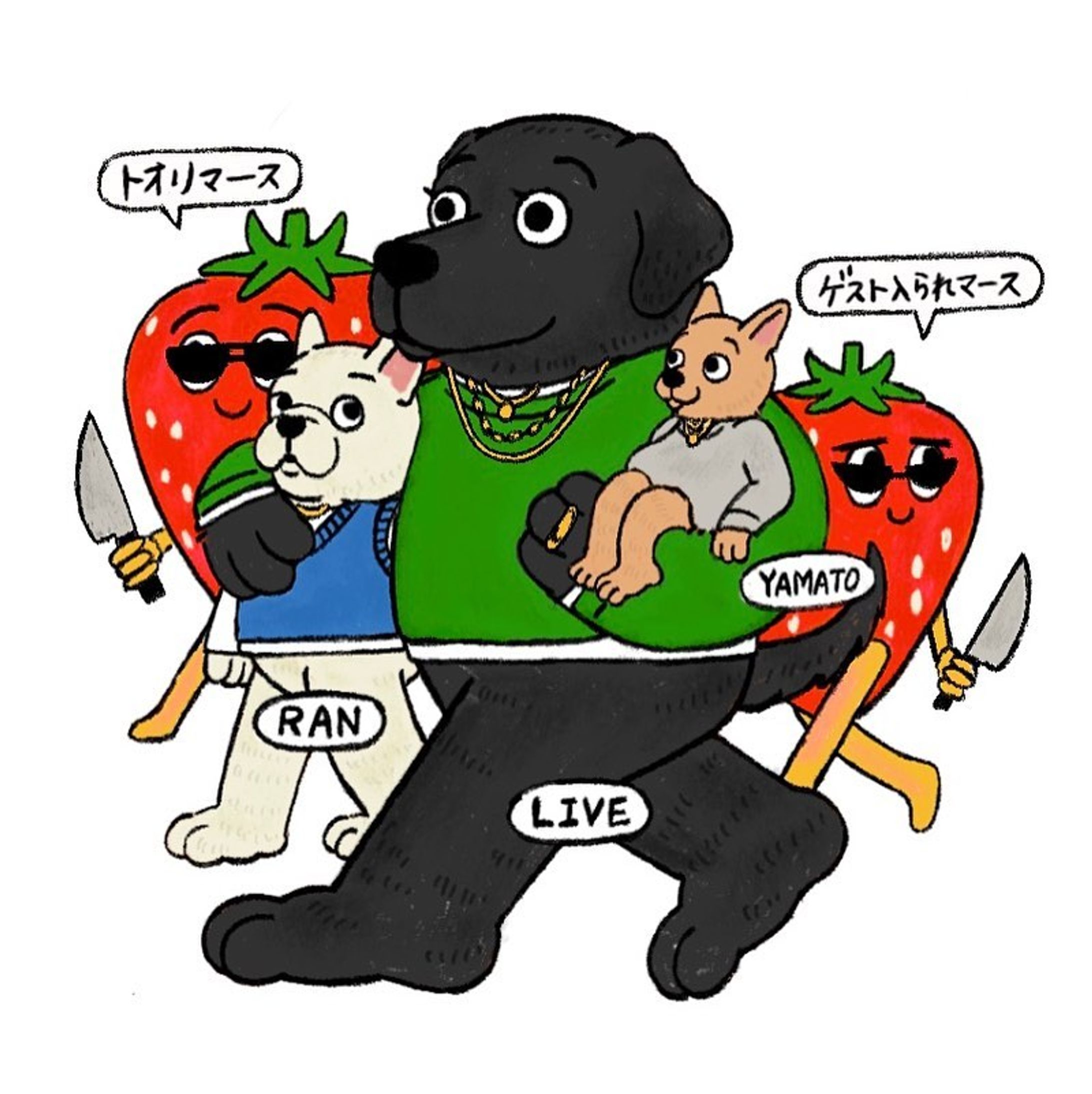 春なので苺描いてみました🥺🍓✌️

#instaart #illustration #art#illustrationartists #instagood#illustrations #design#colorful #girl#ペットイラスト #イラストレーション #イラスト#カラフル#いらすとぐらむ #イラストグラム#いらすと#犬のいる暮らし #犬 #dog-1