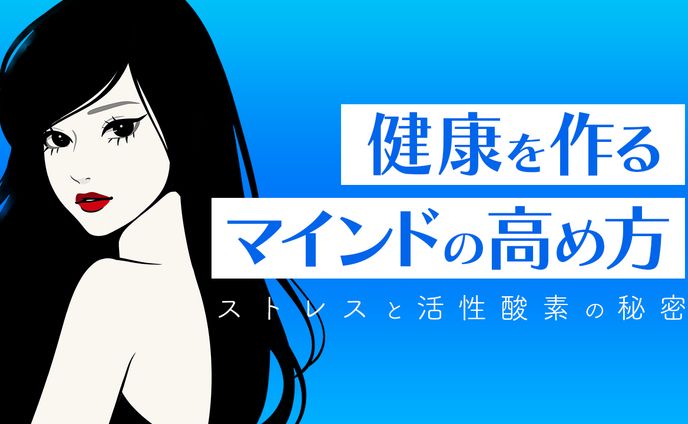 サムネイル、globie