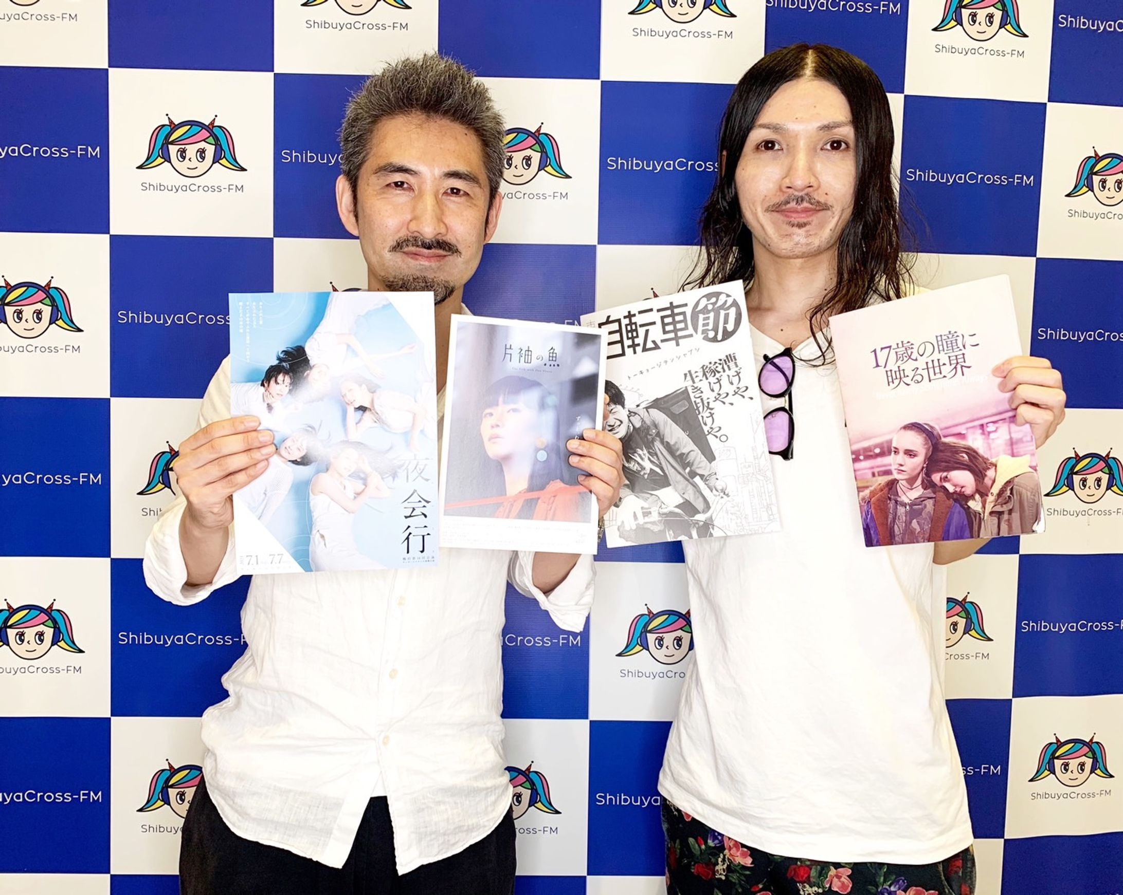 渋谷クロスFM「渋谷・映画スクランブル」-1