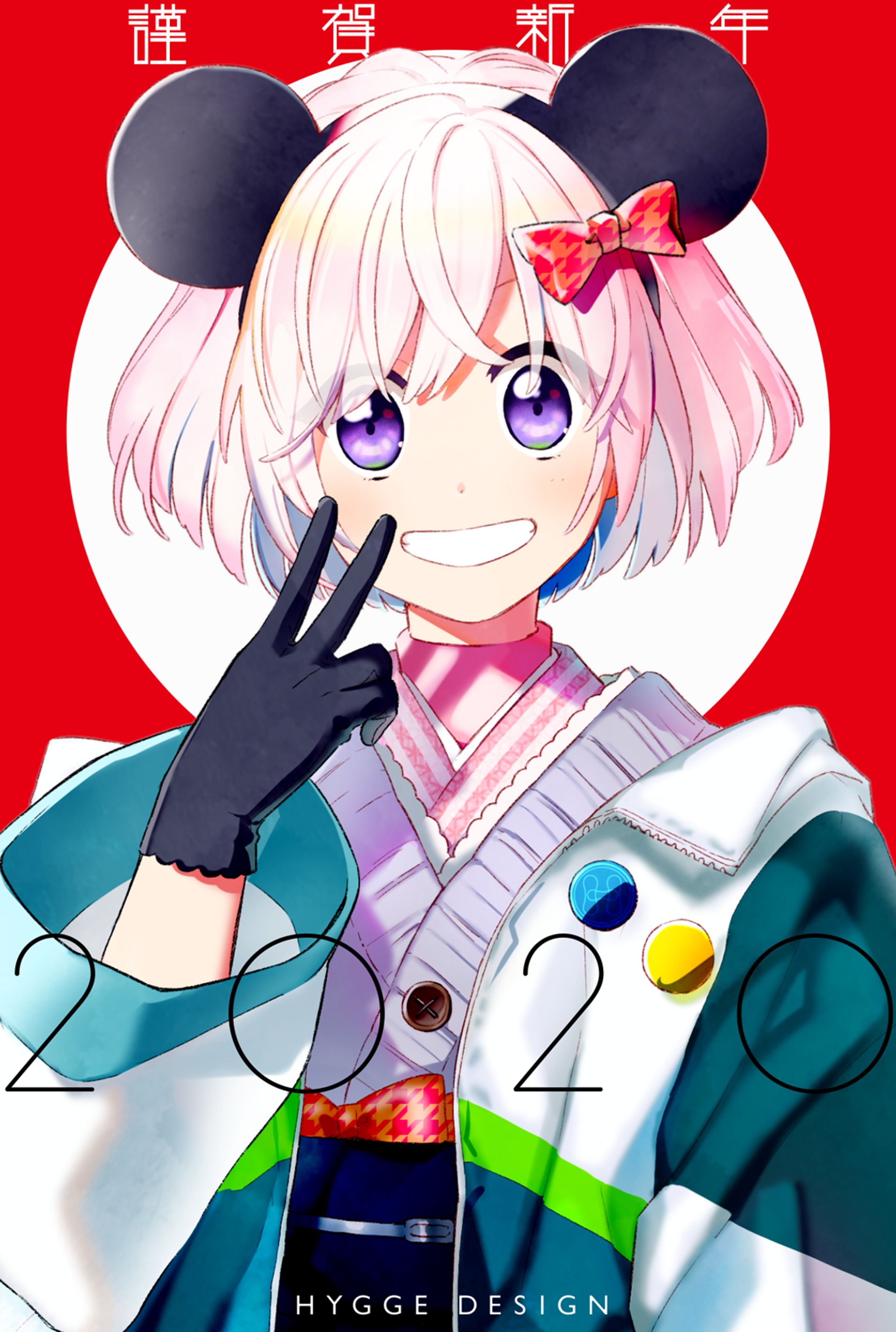 お正月-1