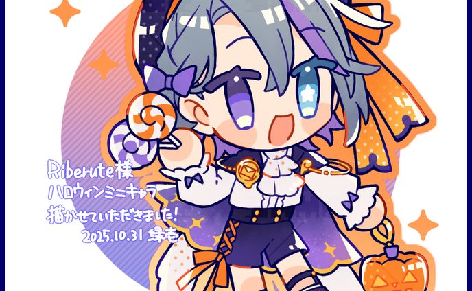 【Works】ミニキャライラスト