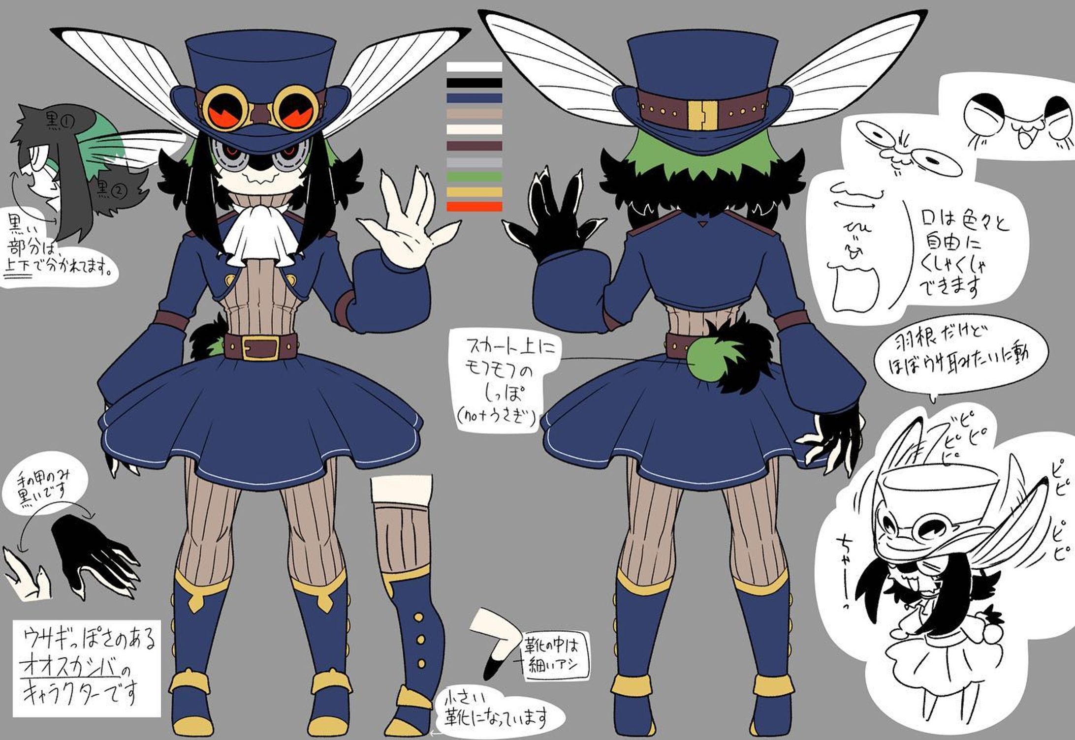 #イラスト #人外 #オリジナルイラスト 
#オリジナルキャラクター #illustration #monster #originalcharacter #characterdesign #touseioc 

というわけで、先日開催した誰デザスチームパンク、
私がデザインしたキャラは1番でした。結果は半数は騙せました、やったね😎✨-1