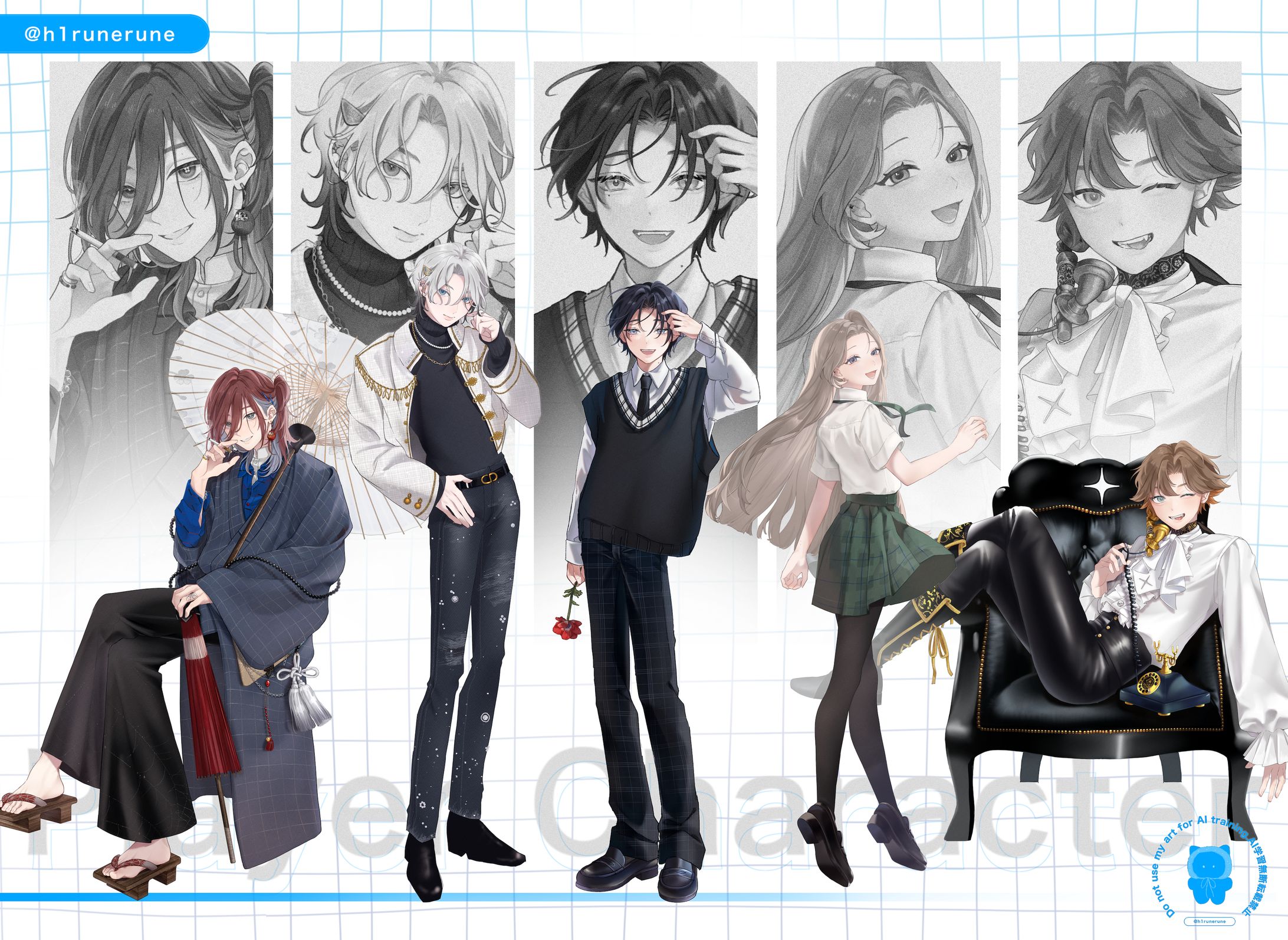 TRPG用立ち絵（まとめ）-1