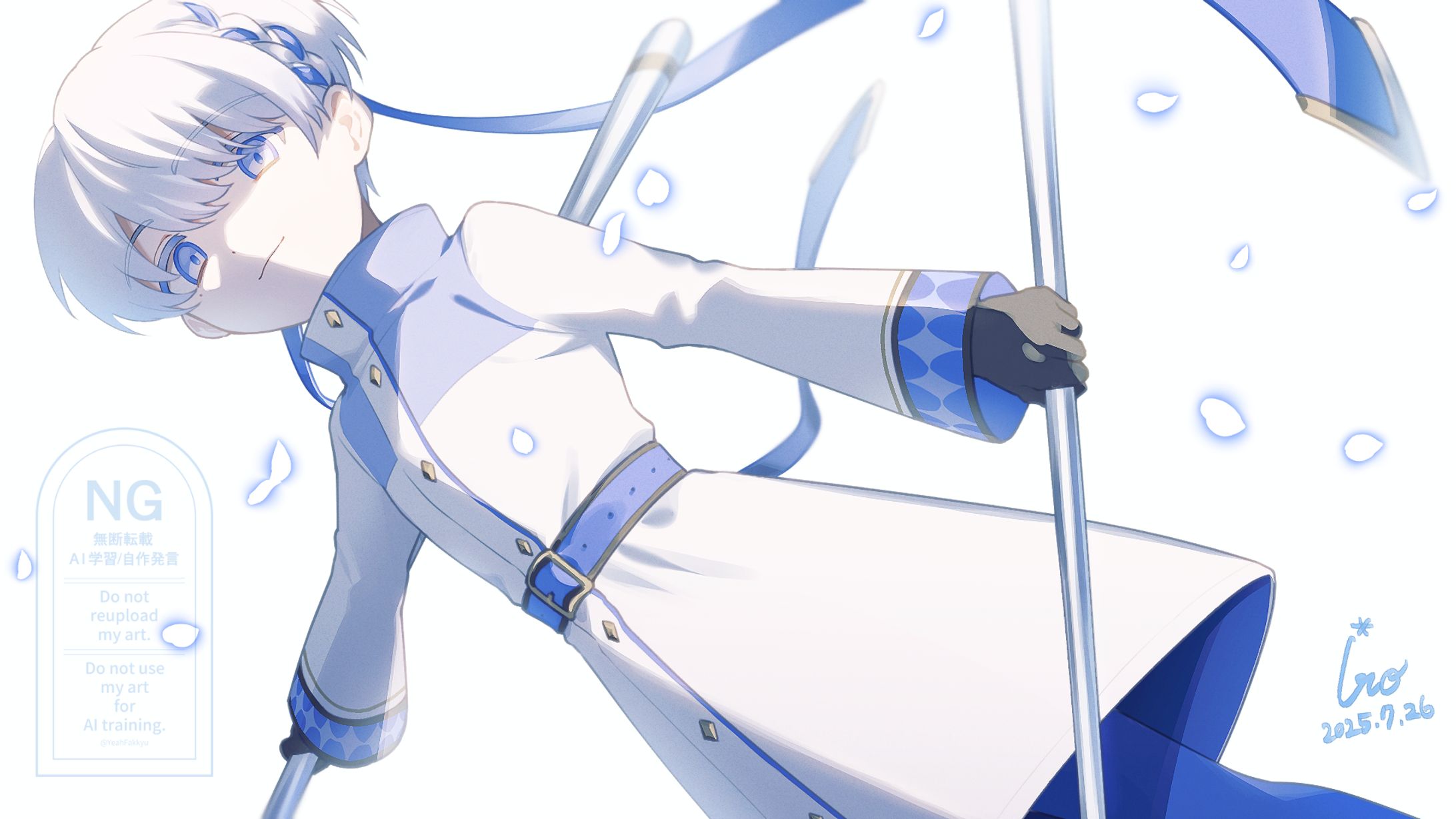 2025年7月 / イラスト-1