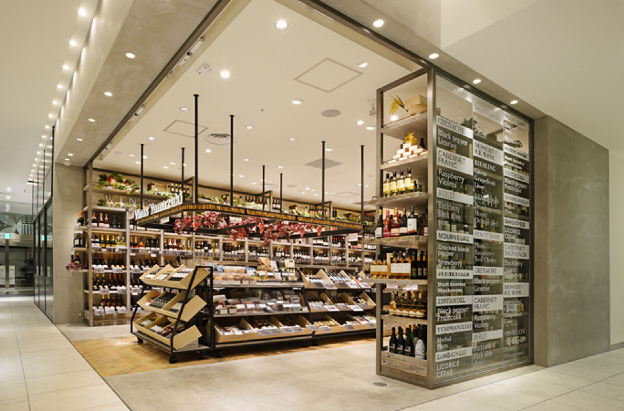 Vinos Yamazaki PARCO_ya上野-1