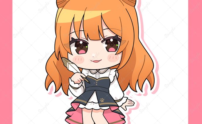 個人様