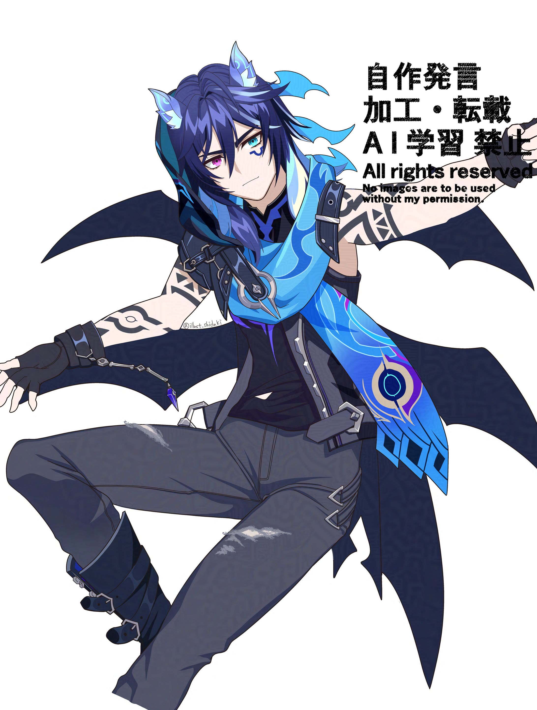 原神 オロルン FA-1