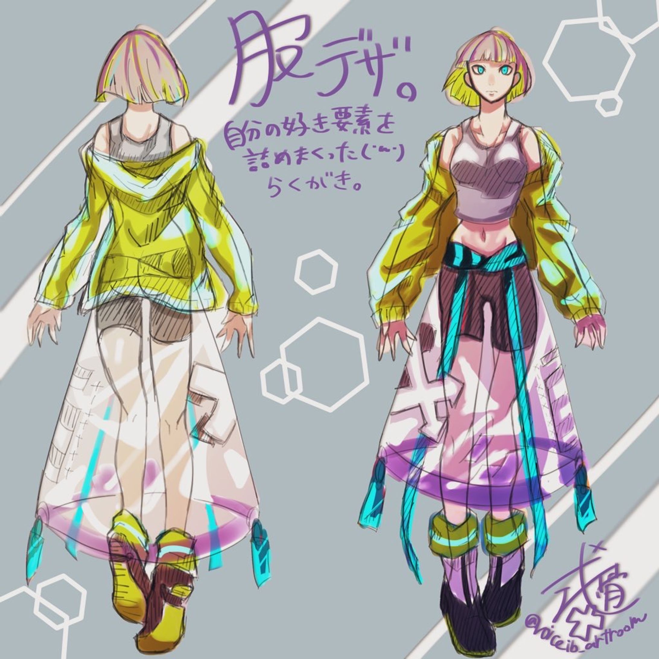 ファッションデザイン-1
