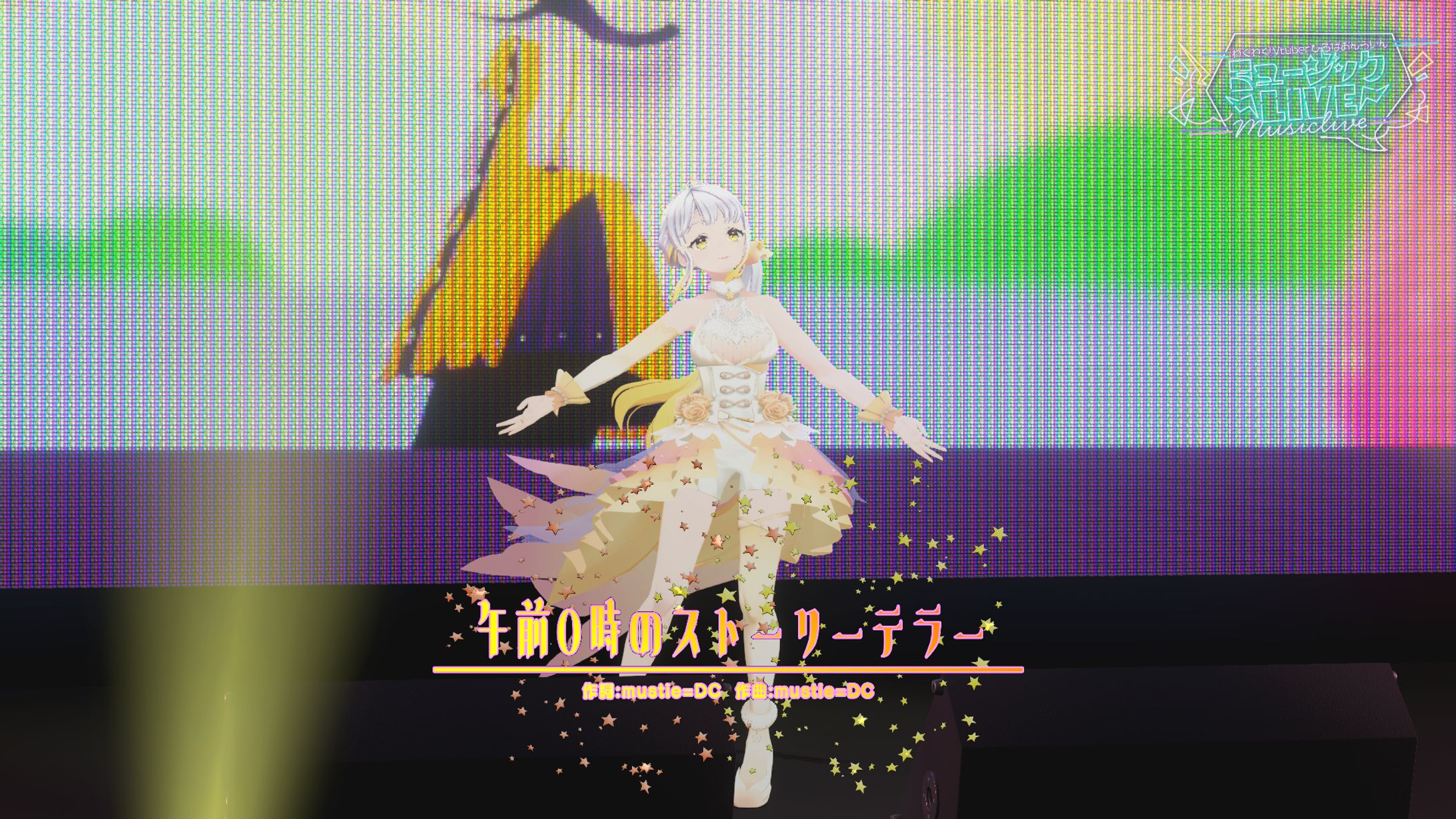 わくわく！VTuberひろば おんらいん Vol.33「ミュージックLIVE」出演-1