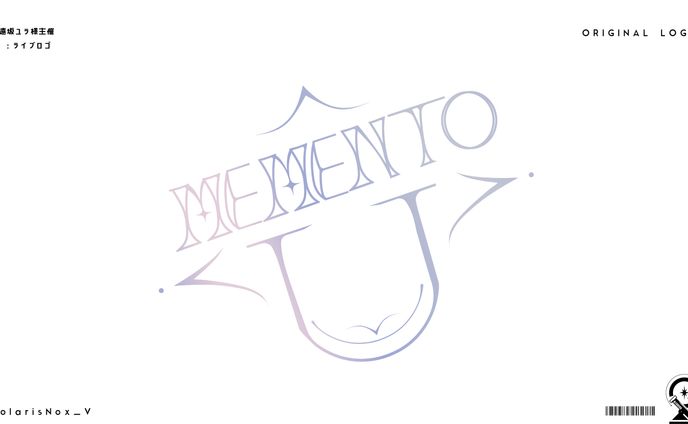 MEMENTO U ライブ用ロゴデザイン
