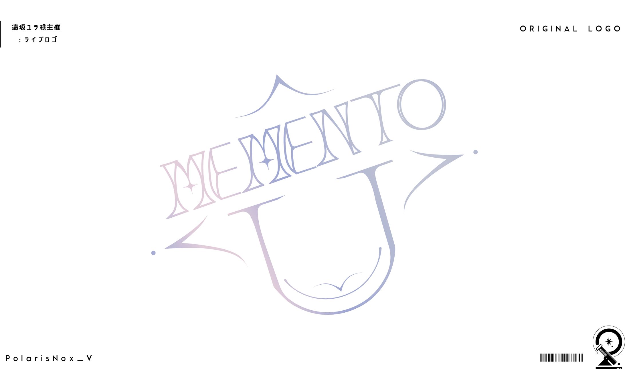 MEMENTO U ライブ用ロゴデザイン-1