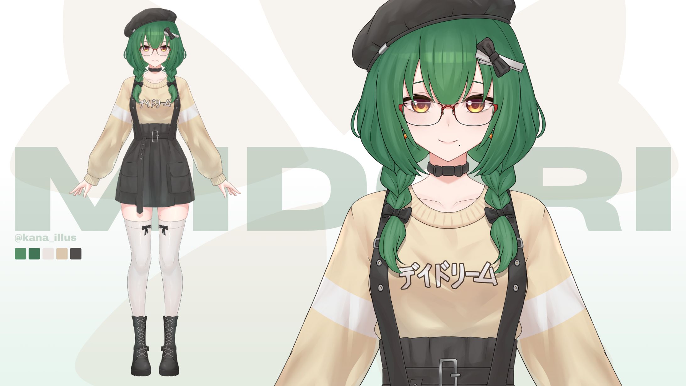 Midori (VTuber Model)-1