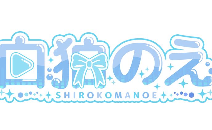 Vtuber ロゴデザイン