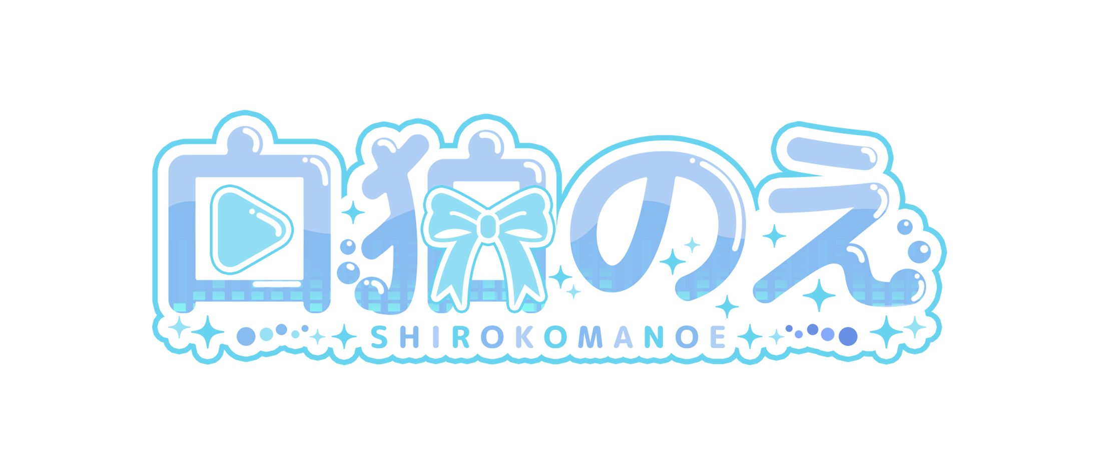 Vtuber ロゴデザイン-1