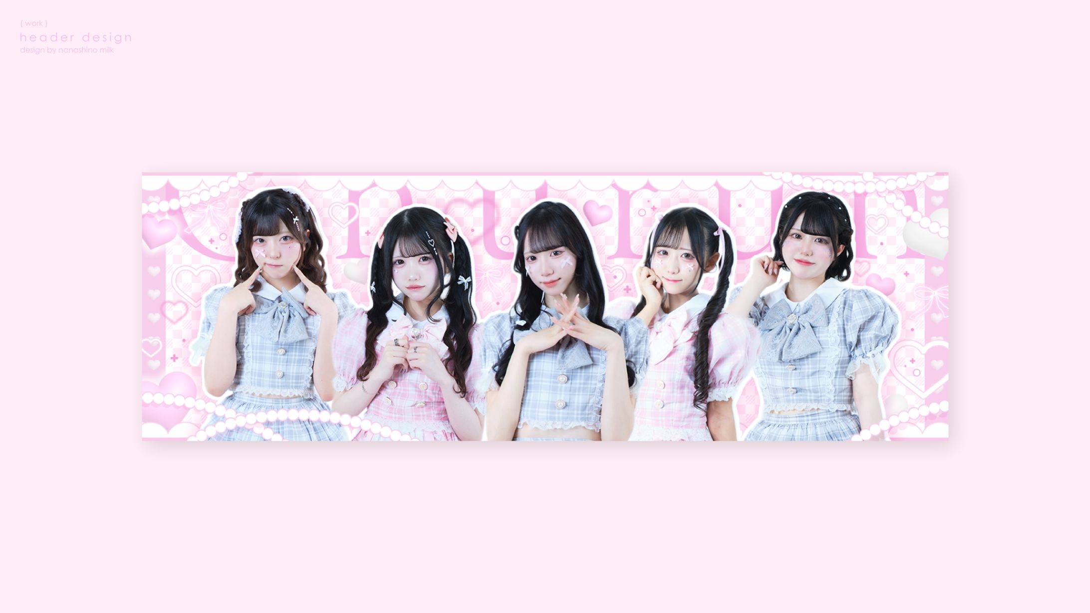chu♡るん様 Xヘッダー-1