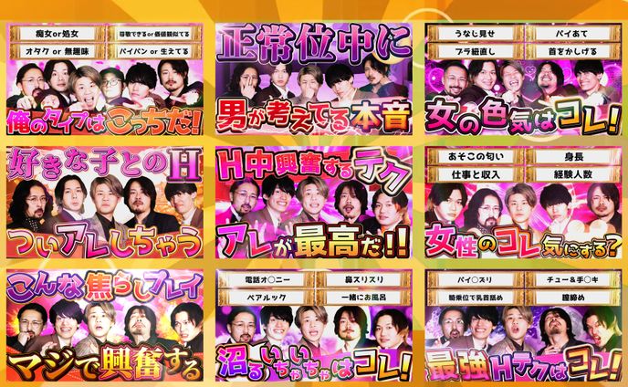 デザイナー、イラストレーター、テレビ