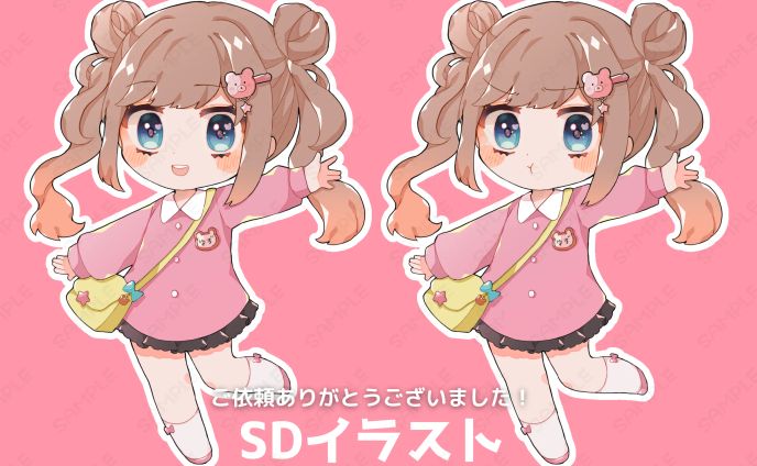 SDイラスト