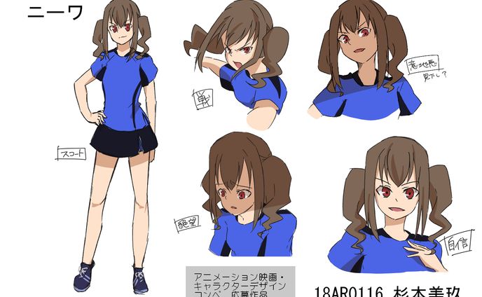 アニメーション映画キャラクターデザイン案_03