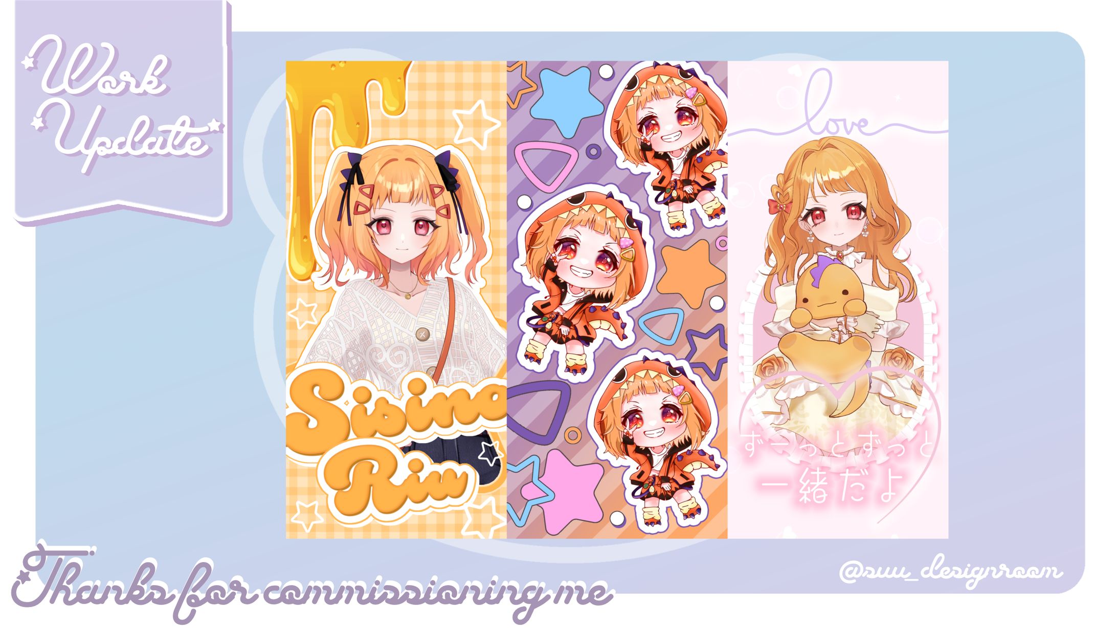 獣望りう様 スマホ壁紙-1
