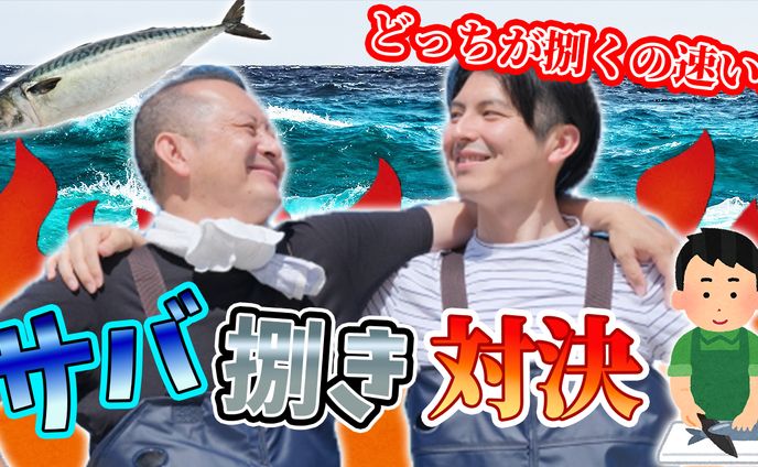 エンタメ系ポートフォリオ