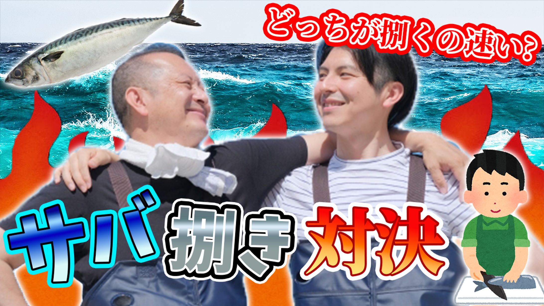 エンタメ系ポートフォリオ-1