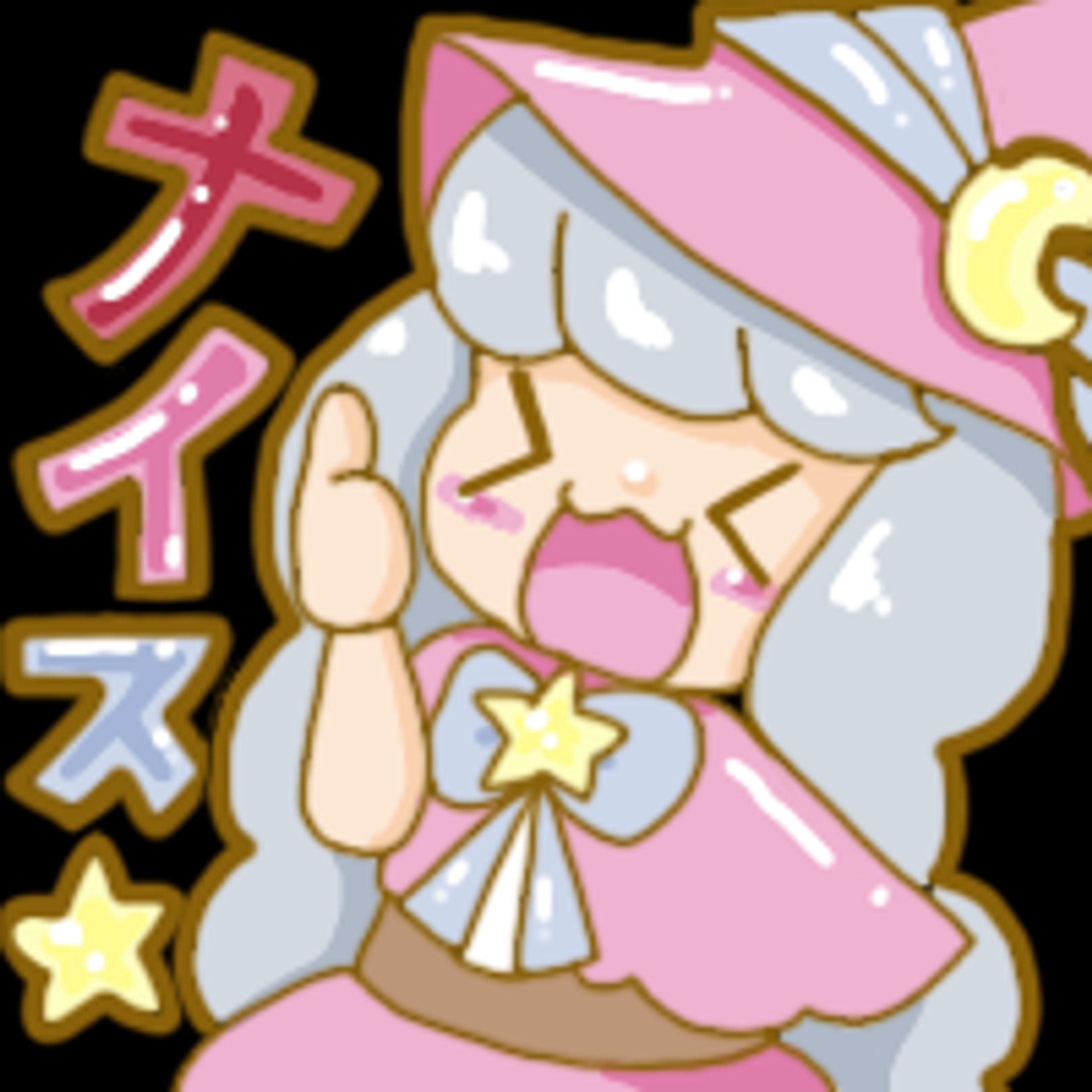 メンバーシップ　スタンプ-1