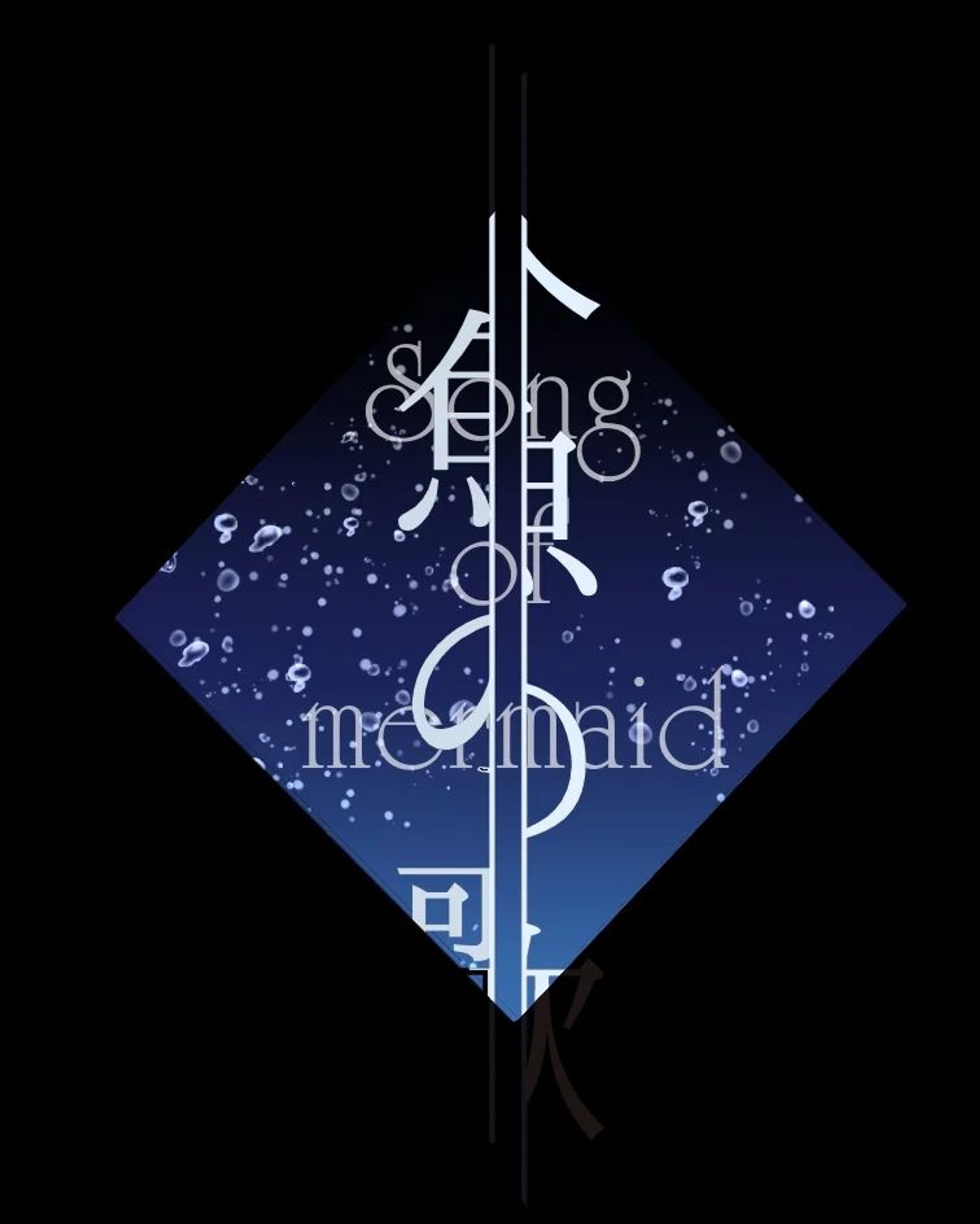 TRPG　タイトルロゴ-1