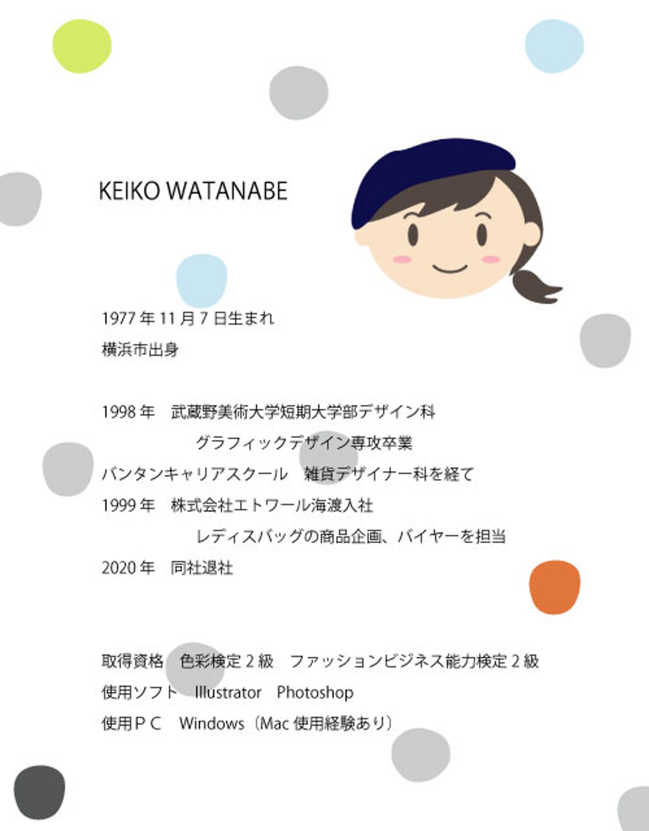 profile-1