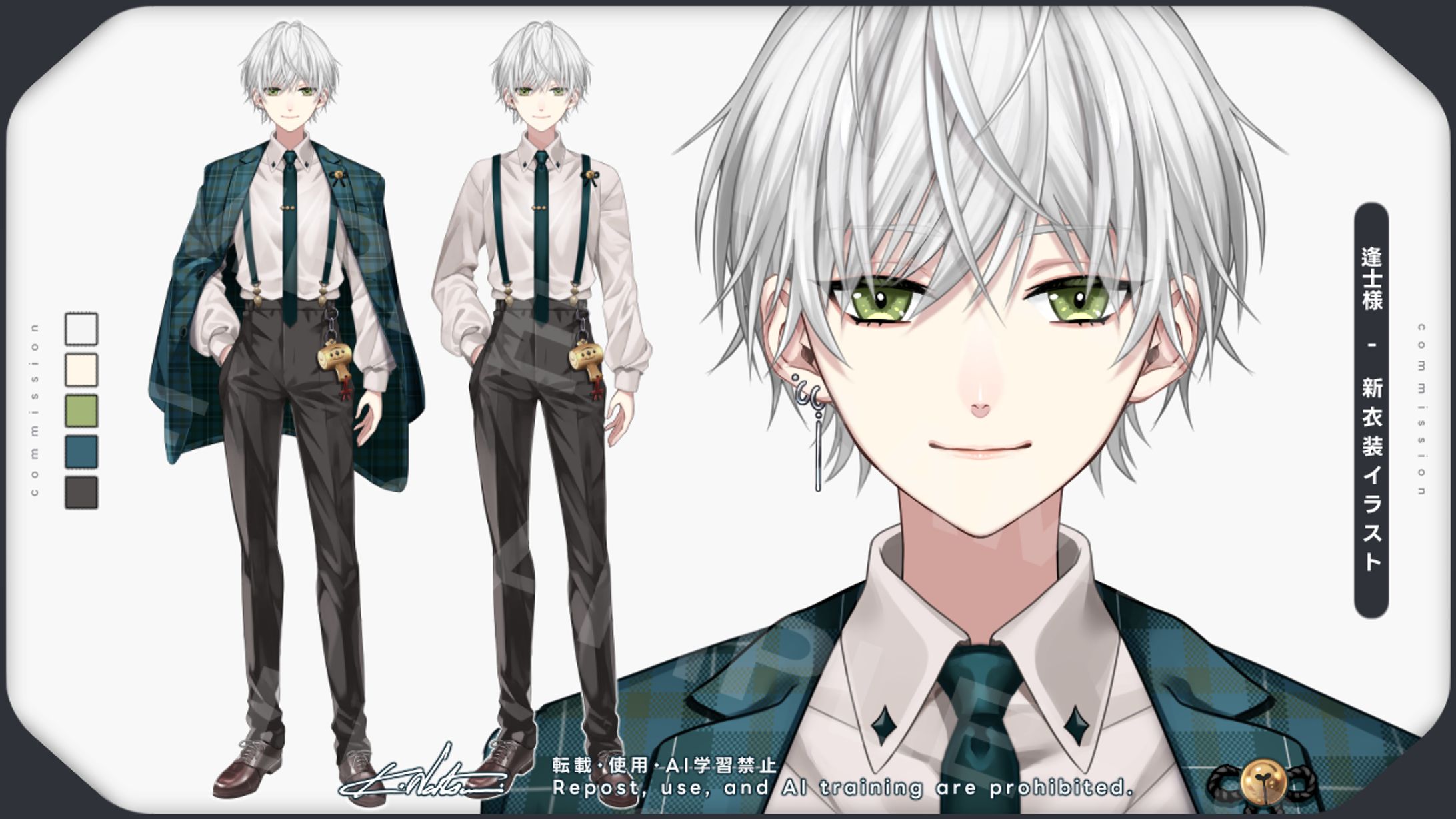 【まとめ】立ち絵・Vtuber関連 / イラスト-1