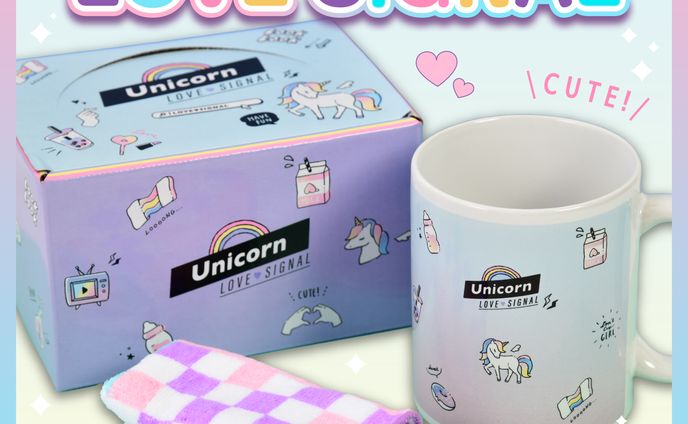 ECサイト用画像作成