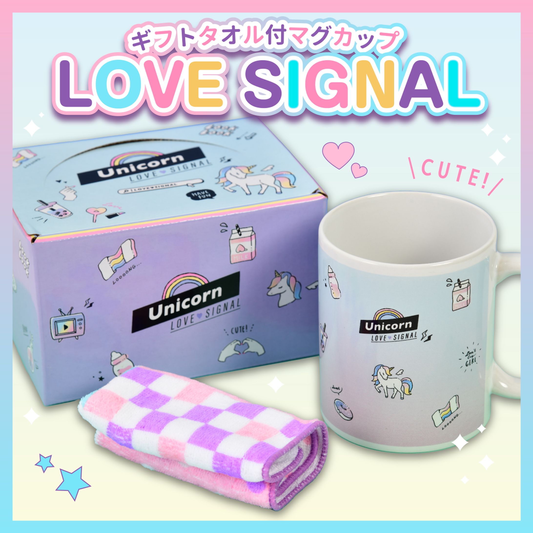 ECサイト用画像作成-1