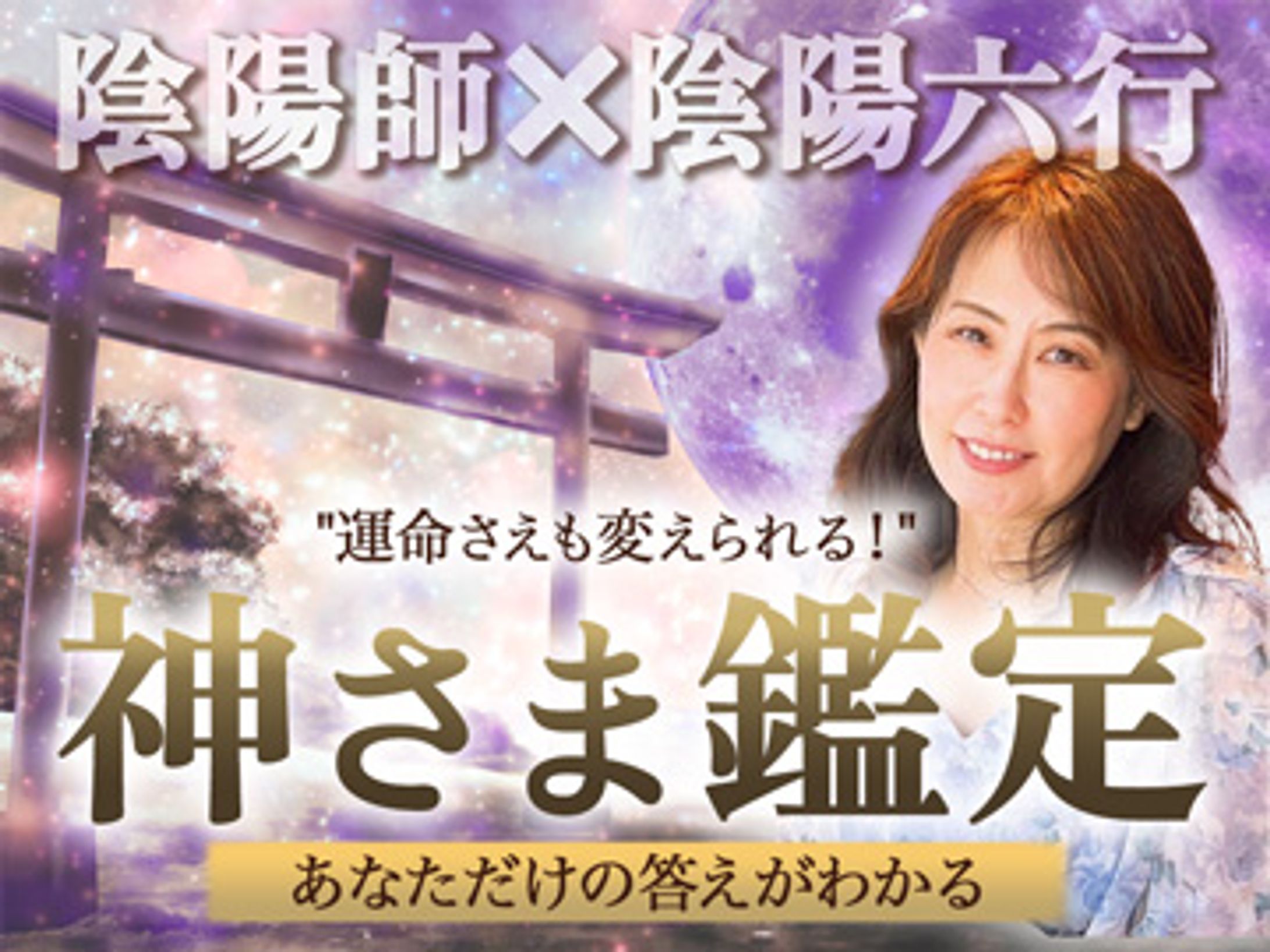 掲載バナー、A4チラシ-1