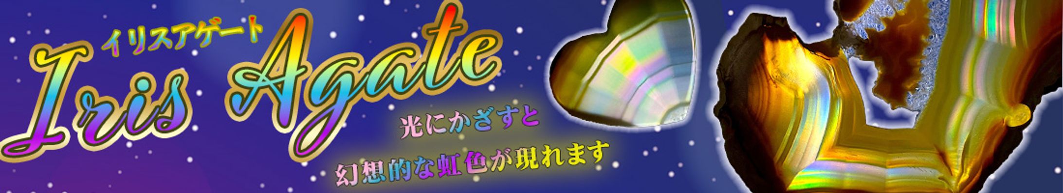 バナー-1