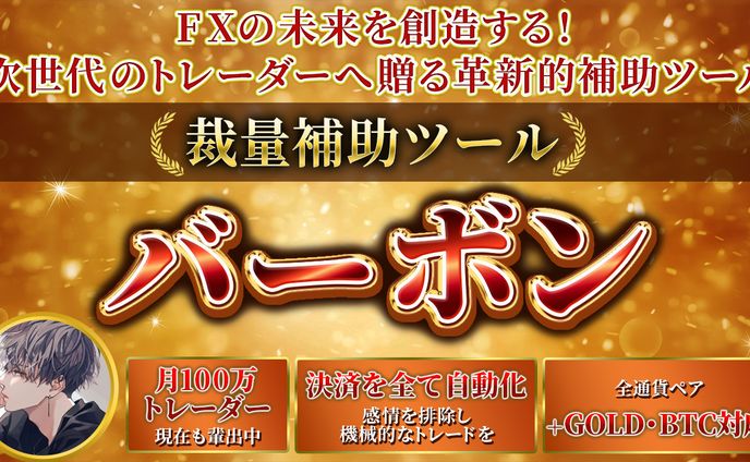 ご依頼ロゴ、コンテンツ制作