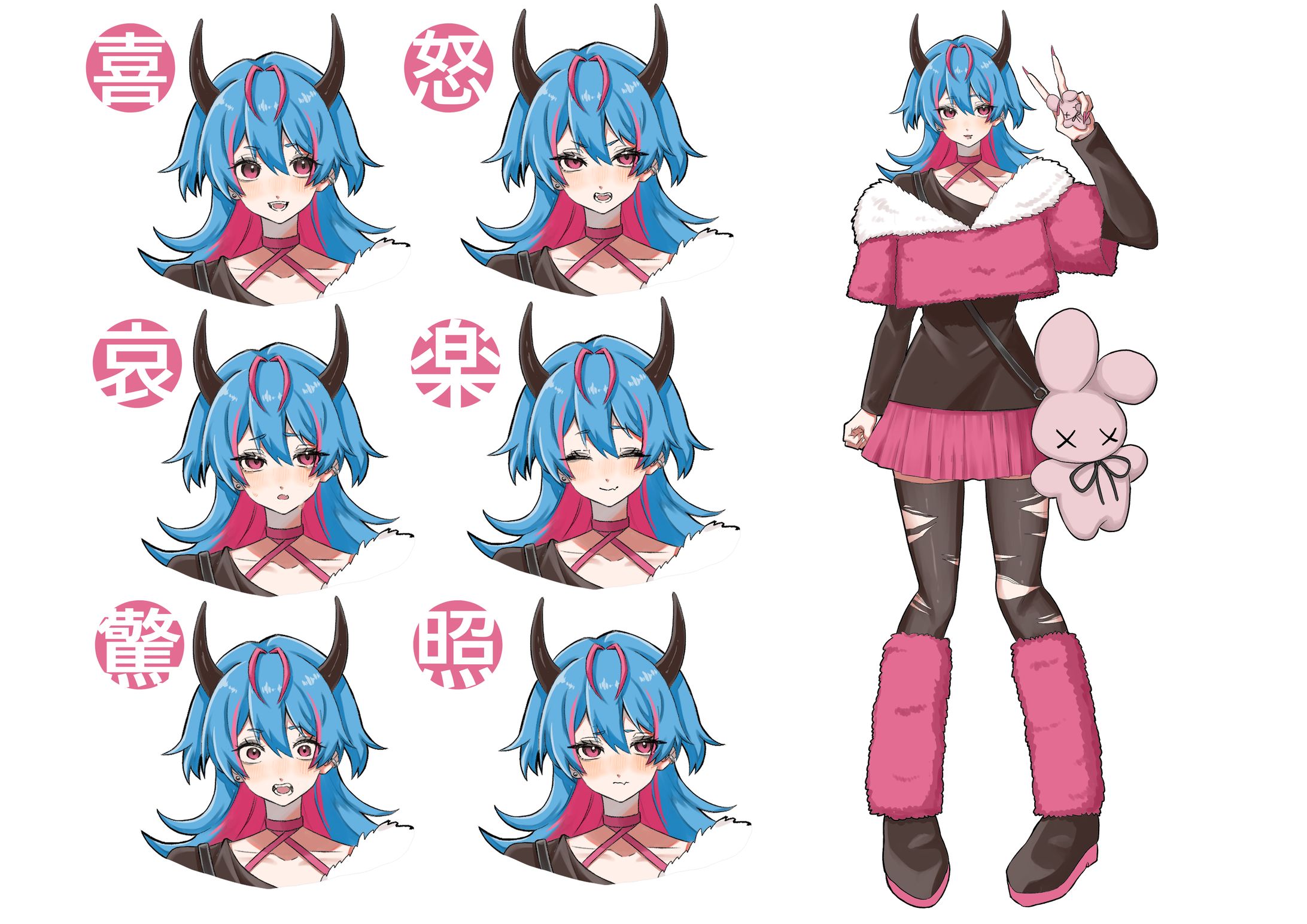 キャラクターデザイン-1