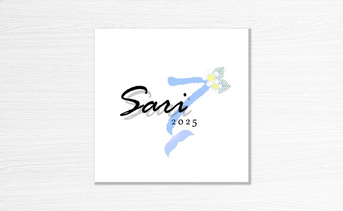 Sari7【ロゴ】