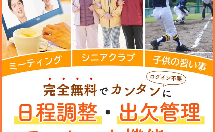 イラストレーター／デザイナー、インフォグラフィック