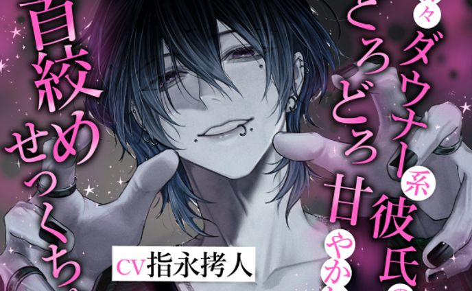 パッケージデザイン